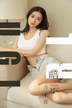 我的女生